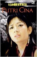 Putri Cina