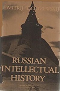 Russian Intellectual History: An Anthology