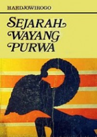 Sejarah Wayang Purwa