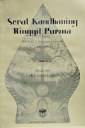 Serat Kandhaning Ringgit Purwa V