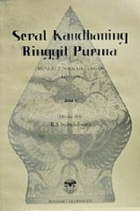 Serat Kandhaning Ringgit Purwa V