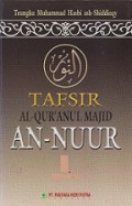 Tafsir Al-Qur'anul Majid An-Nuur (Vol.V): Surat 42-114