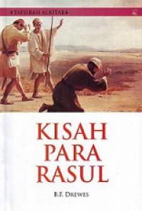 Kisah Para Rasul