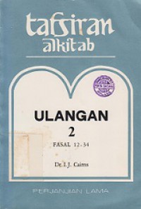 Ulangan II (Fasal 12-34)