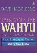 Tafsiran Kitab Wahyu dari Bahasa Yunani