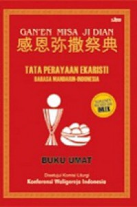 Tata Perayaan Ekaristi: Bahasa Mandarin-Indonesia