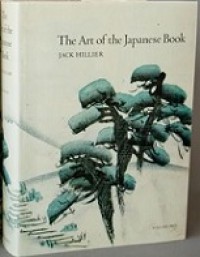 The Art of The Japanese Book (Vol.II)