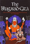 The Bhagavad-Gita