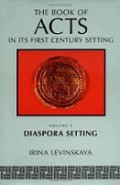 The Book of Acts in Its First Century Setting (Vol. 5): Diaspora Setting