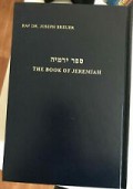 The Book of Jeremiah