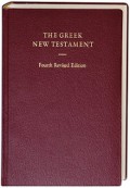 The Greek New Testament