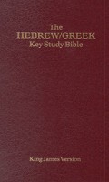 The Hebrew-Greek Key Study Bible: New American Standard