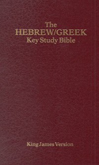 The Hebrew-Greek Key Study Bible: New American Standard