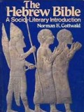 The Hebrew Bible: A Socio-Liberary Introduction