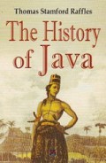 The History of Java