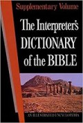 The Interpreter's Dictionary of the Bible (Supplementary Volume)