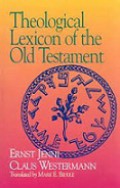 Theological Lexicon of the Old Testament (Vol.III)