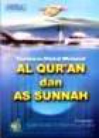 Tuntunan Shalat Menurut Al-Qur'an dan As-Sunnah