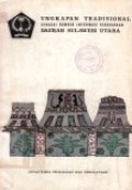 Ungkapan Tradisional Sebagai Sumber Informasi Kebudayaan Daerah Sulawesi Utara