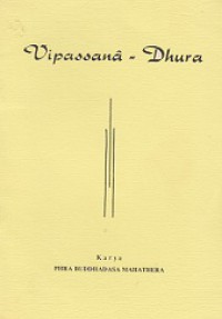 Vipassana-Dhura