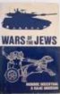 Wars of the Jews