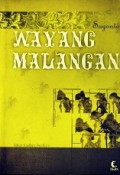 Wayang Malangan