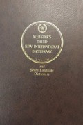 Webster's Third New International Dictionary of the English Language Unabridged (Vol.I)