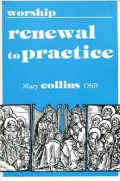 Worship: Renewal to Practice