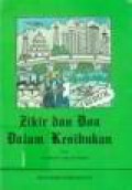 Zikir dan Doa dalam Kesibukan