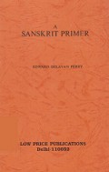 A Sanskrit Primer