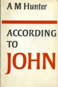 According to John