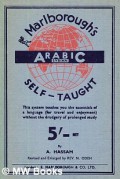 Arabic Self-Taught (Syrian) with English Phonetic Pronunciation