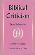 Biblical Criticism