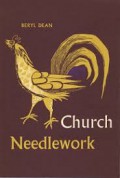 Church Needlework
