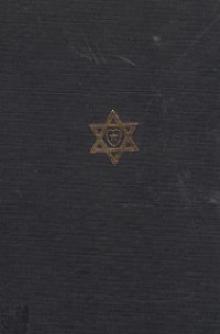 Father Paul of Graymoor