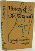 History of the Old Testament