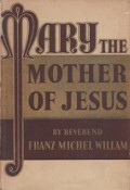 Mary the Mother of Jesus
