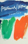Psalms/Now