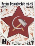 Russian Decorative Arts 1917-1937