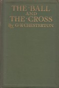 The Ball and the Cross