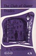 The Club of Queer Trades