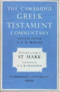 The Gospel According to Saint Mark: An Introduction and Commentary