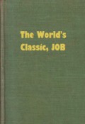 The World's Classic, JOB