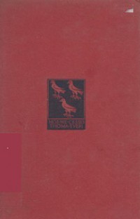 While the World Revolves: Being the life and martyrdom of Blessed John Houghton, Carthusian monk and martyr